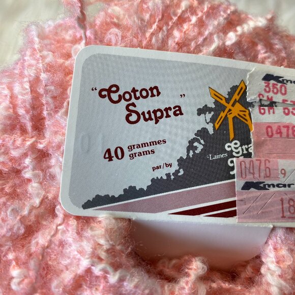 Lot of 5 Grand Moulin Cotton Supra Yarn - Picture 3 of 4